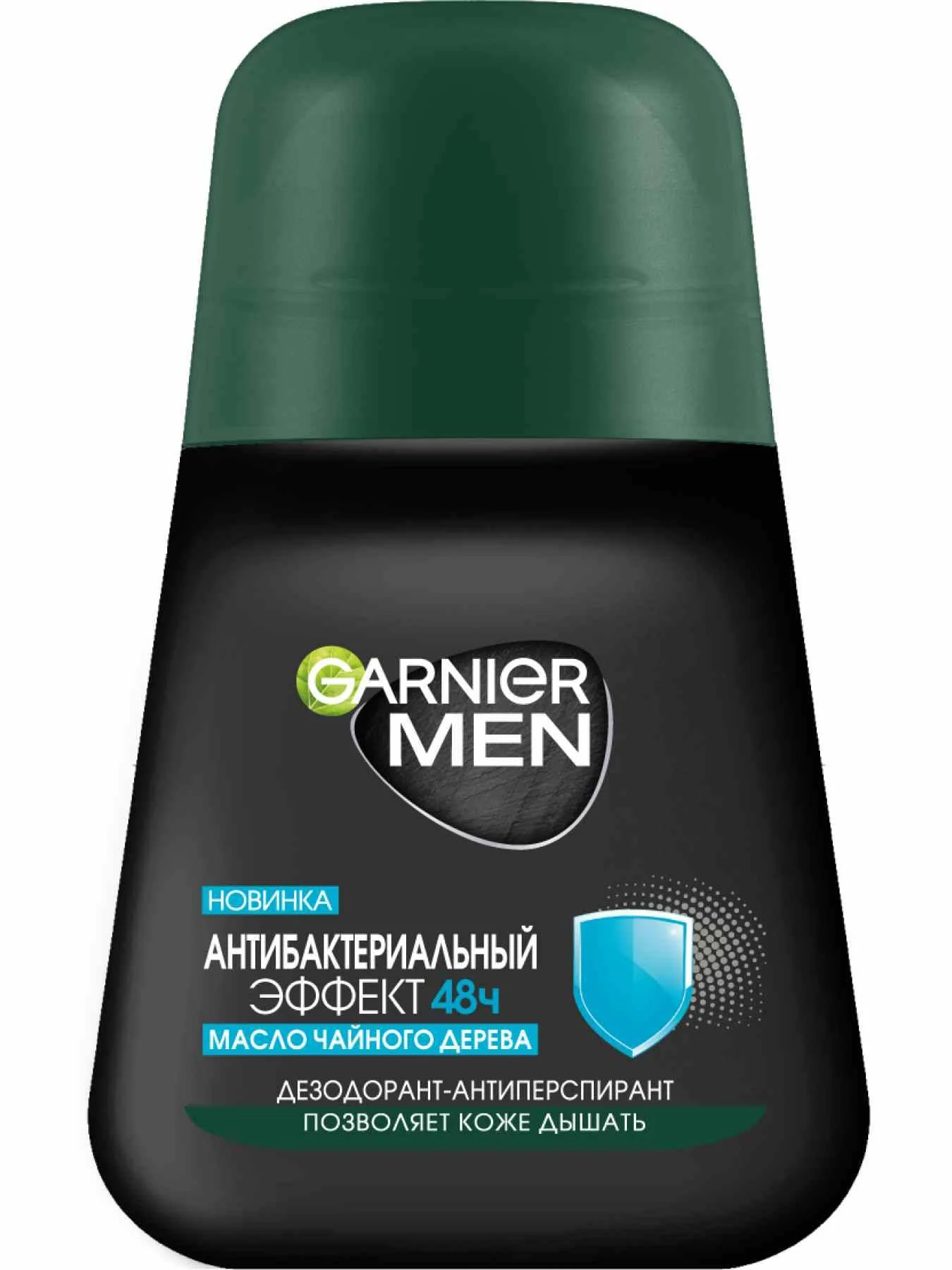 Купить Garnier Men Антибактериальный эффект дезодорант для мужчин 50 мл ...