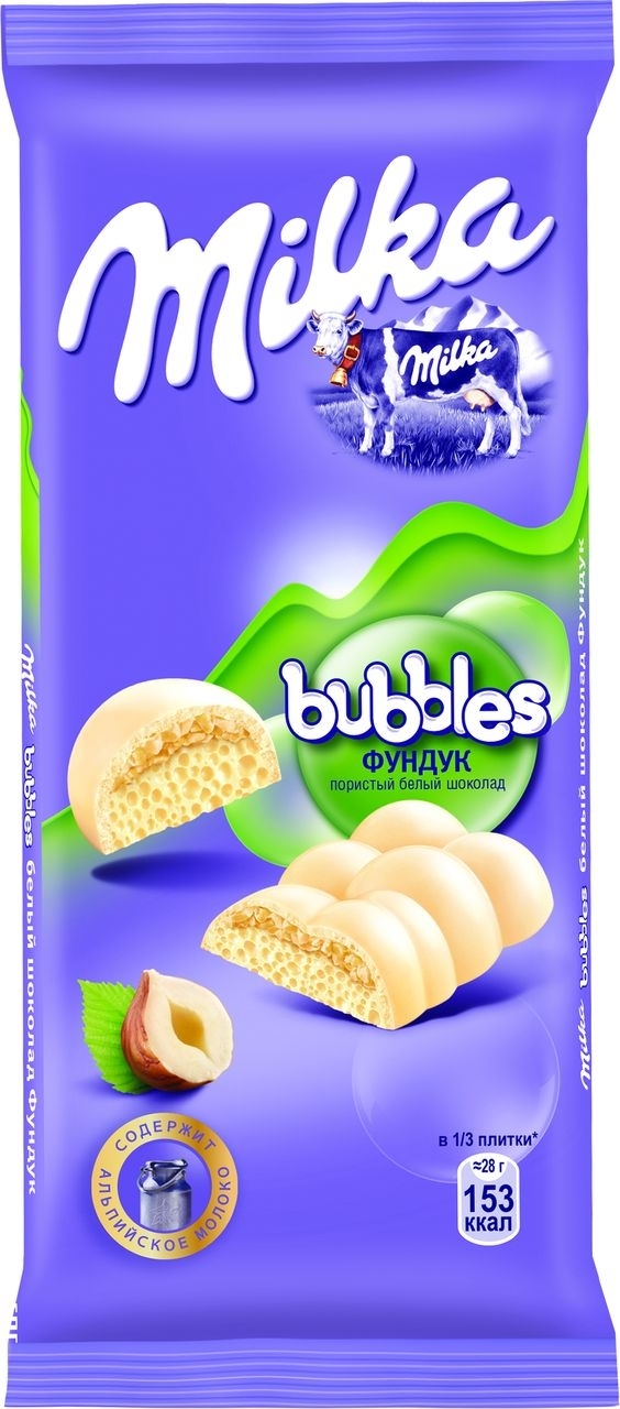 Купить Milka Bubbles шоколадная плитка белый, фундук 83 г в кредит в ...