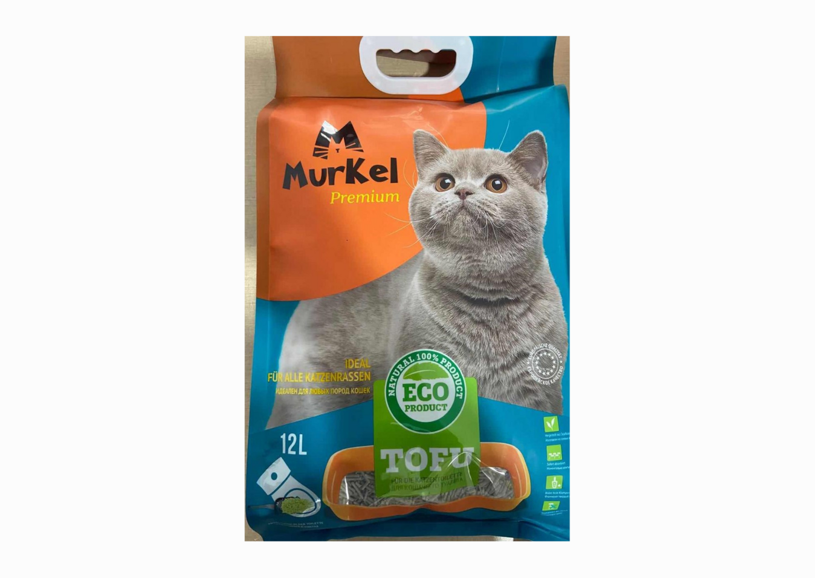 Кошачий Наполнитель Зеленый Чай Комкующийся Купить