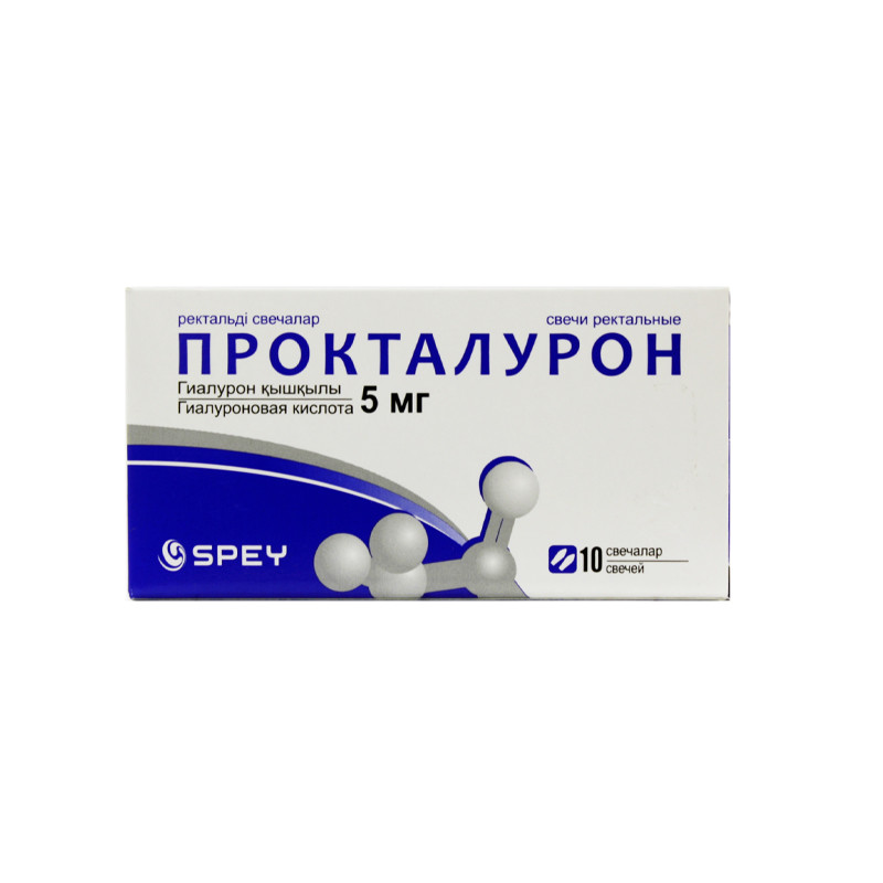 Купить Прокталурон суппозитории 5 мг 10 шт в кредит в Алматы – Kaspi ...