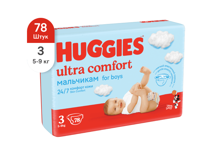 Huggies 5 9. Huggies Comfort 3. Подгузники Huggies Ultra Comfort 3. Хаггис ультра комфорт 3 78 шт. Huggies Ultra Comfort 3 78 штук.