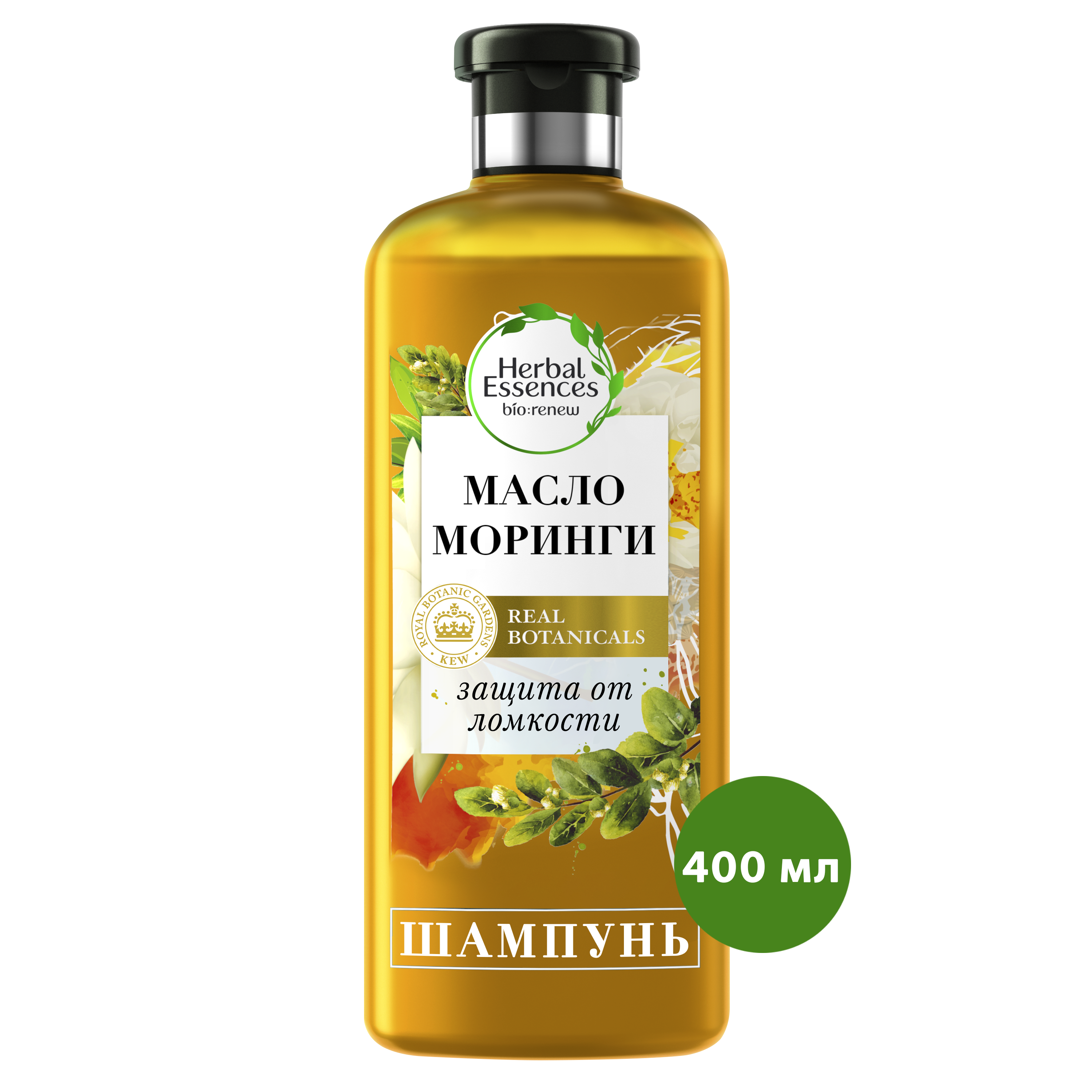 Шампунь Без Масел Купить