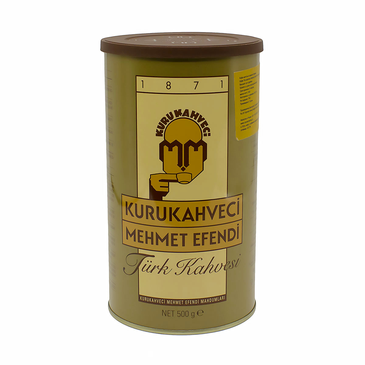 Купить Турецкий Кофе Мехмет Эфенди На Озон