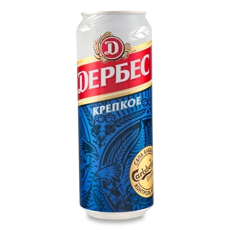 Пиво 0.75 Л Купить
