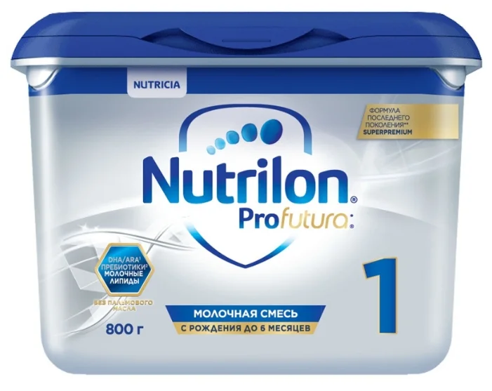 Купить Nutrilon SuperPremium 1 800 гр в кредит в Алматы – Kaspi Магазин