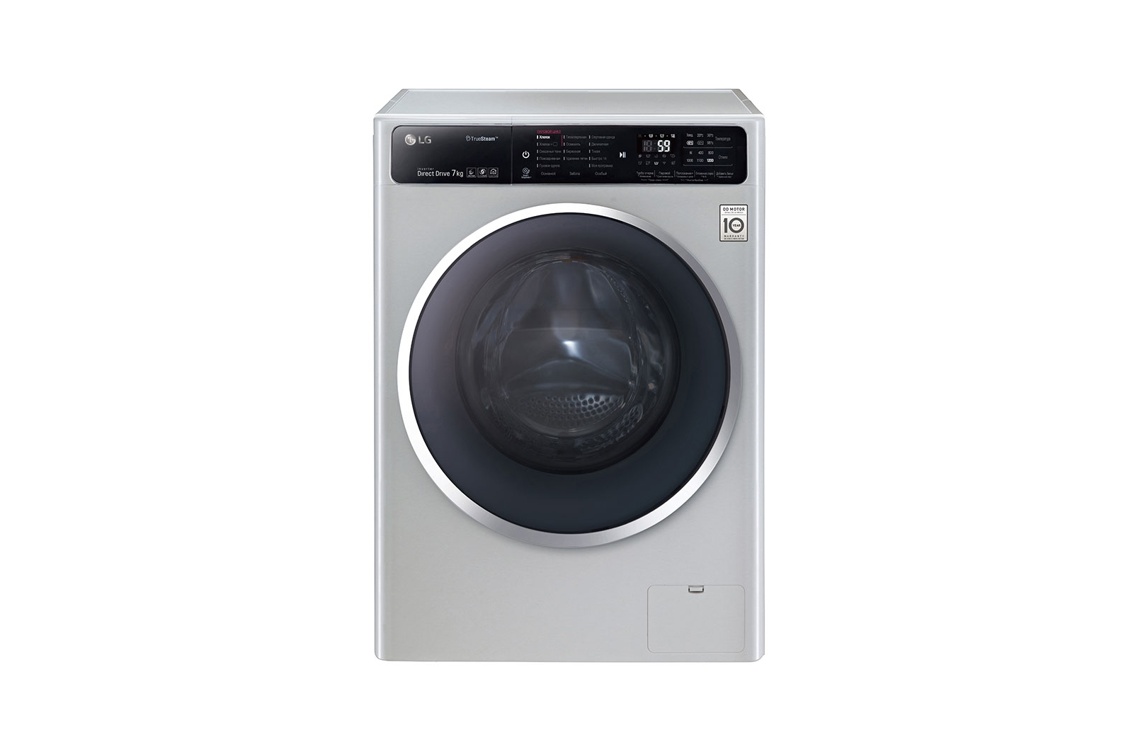 Стирально Сушильная Машина Lg F2j6hg7w Купить