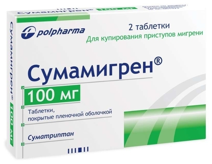 Купить Сумамигрен таблетки 100 мг 2 шт в кредит в Алматы – Kaspi Магазин