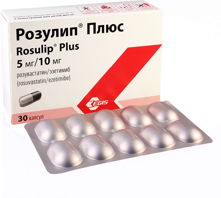 Розулип плюс 30 шт