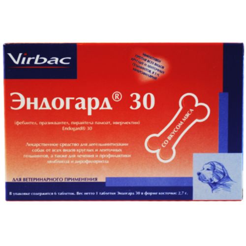 Купить Virbac Эндогард Лекарственный препарат для дегельминтизации 6