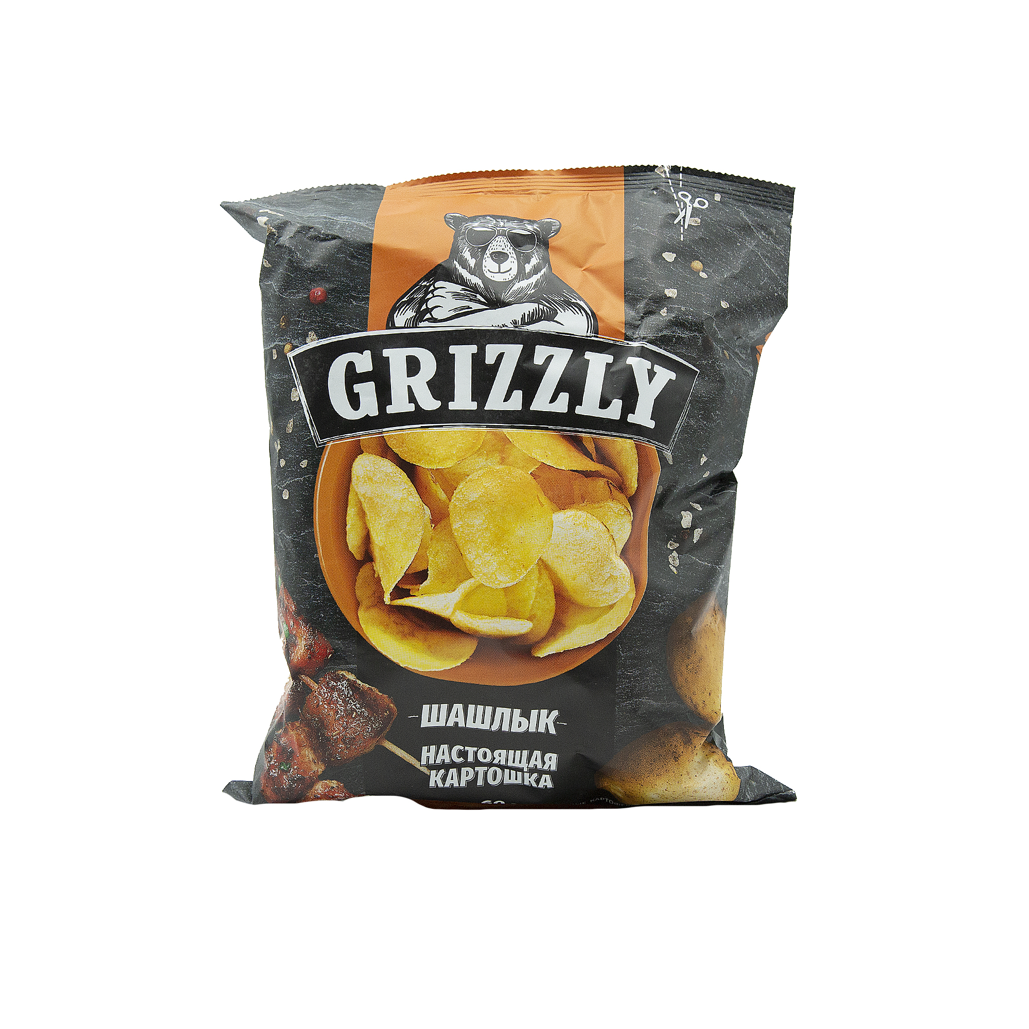 Grizzly club логотип. Гризли суши кисловодск. Суши бар кисловодск. Grizzly чипсы. Кафе гризли кунгур.