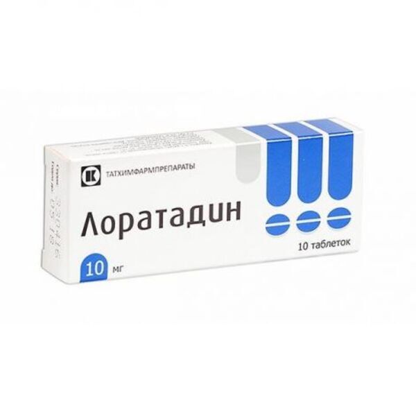 Купить Лоратадин таблетки 10 мг 10 шт в кредит в Алматы – Kaspi Магазин