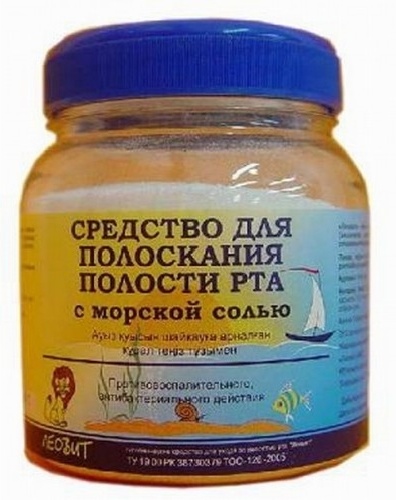 СРЕДСТВО ДЛЯ ПОЛОСКАНИЯ РТА 250мл ПРОПОЛИС