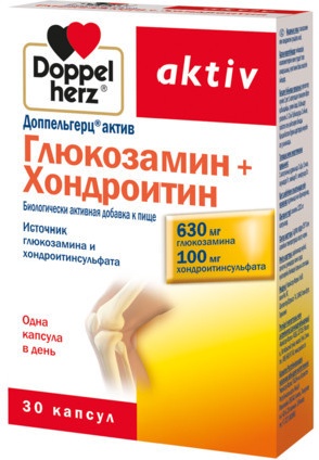 ДОППЕЛЬГЕРЦ АКТИВ ГЛЮКОЗАМИН+ХОНДРОИТИН N30 капс