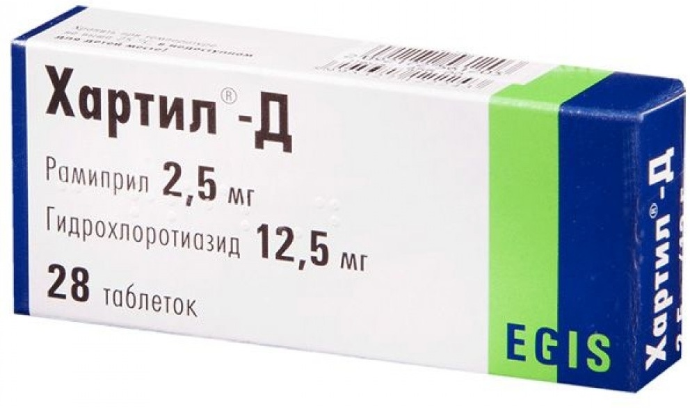 ХАРТИЛ-Д 5мг/25мг N28 таб
