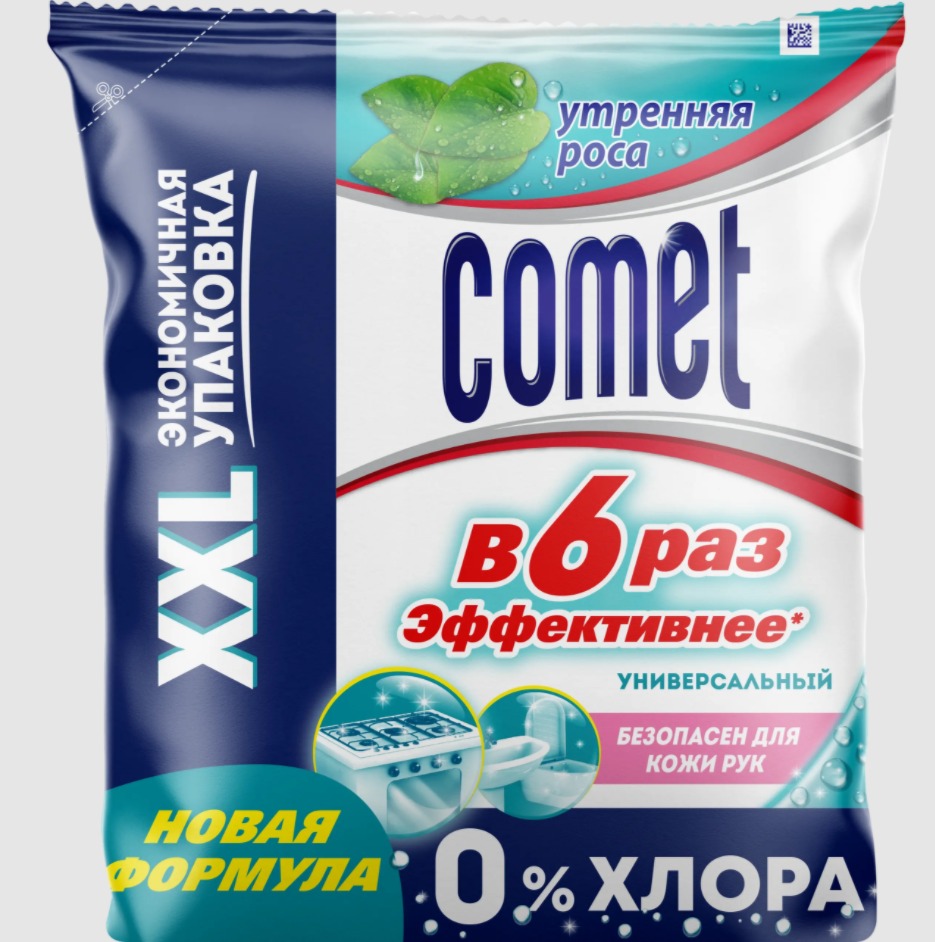 Купить Порошок Comet универсальный Утренняя роса 0.9 кг в кредит в ...