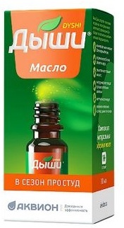 ДЫШИ МАСЛО 10мл