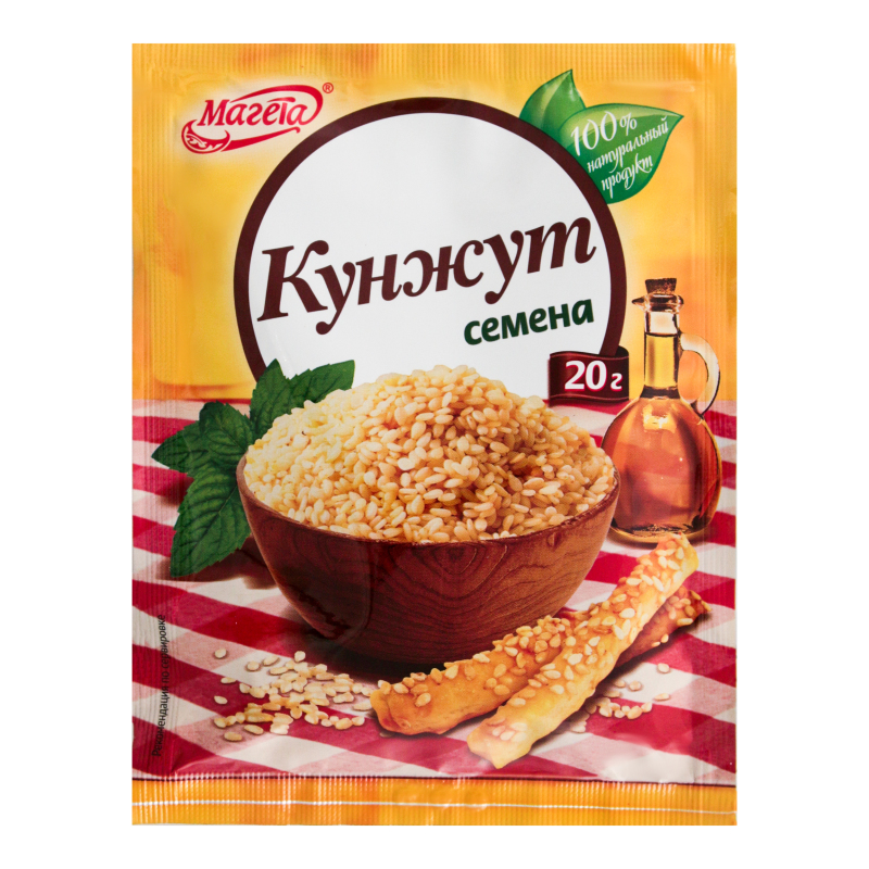 Семена Кунжута Купить В Москве