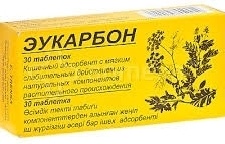 Эукарбон N30 таблеток