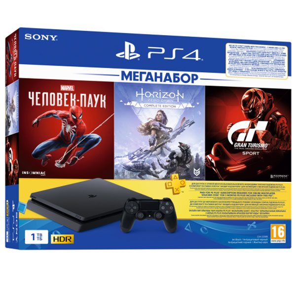 Купить Sony PlayStation 4 Slim 1Tb черный + 3 игры в кредит в Алматы ...
