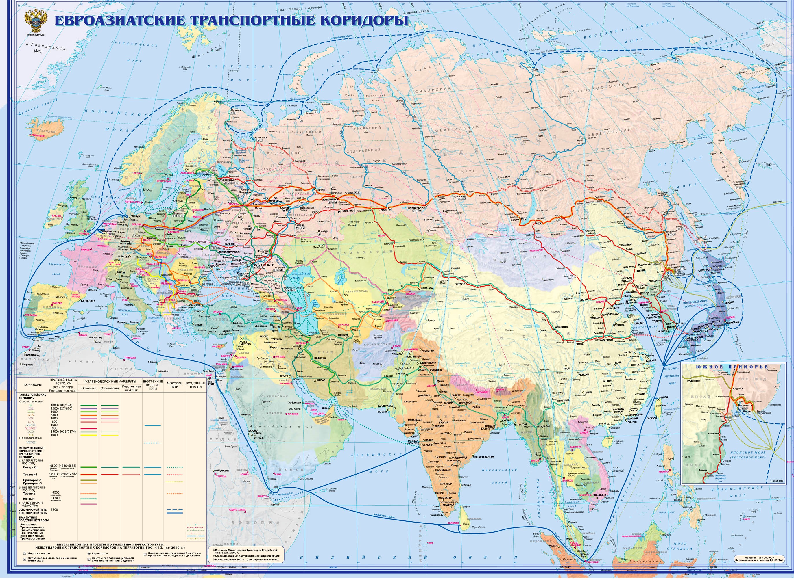 Евроазиатские транспортные коридоры карта