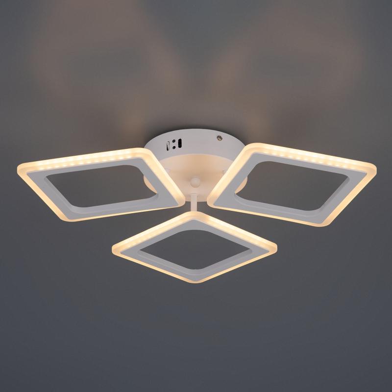 Люстры С Пультом Купить В Екатеринбурге