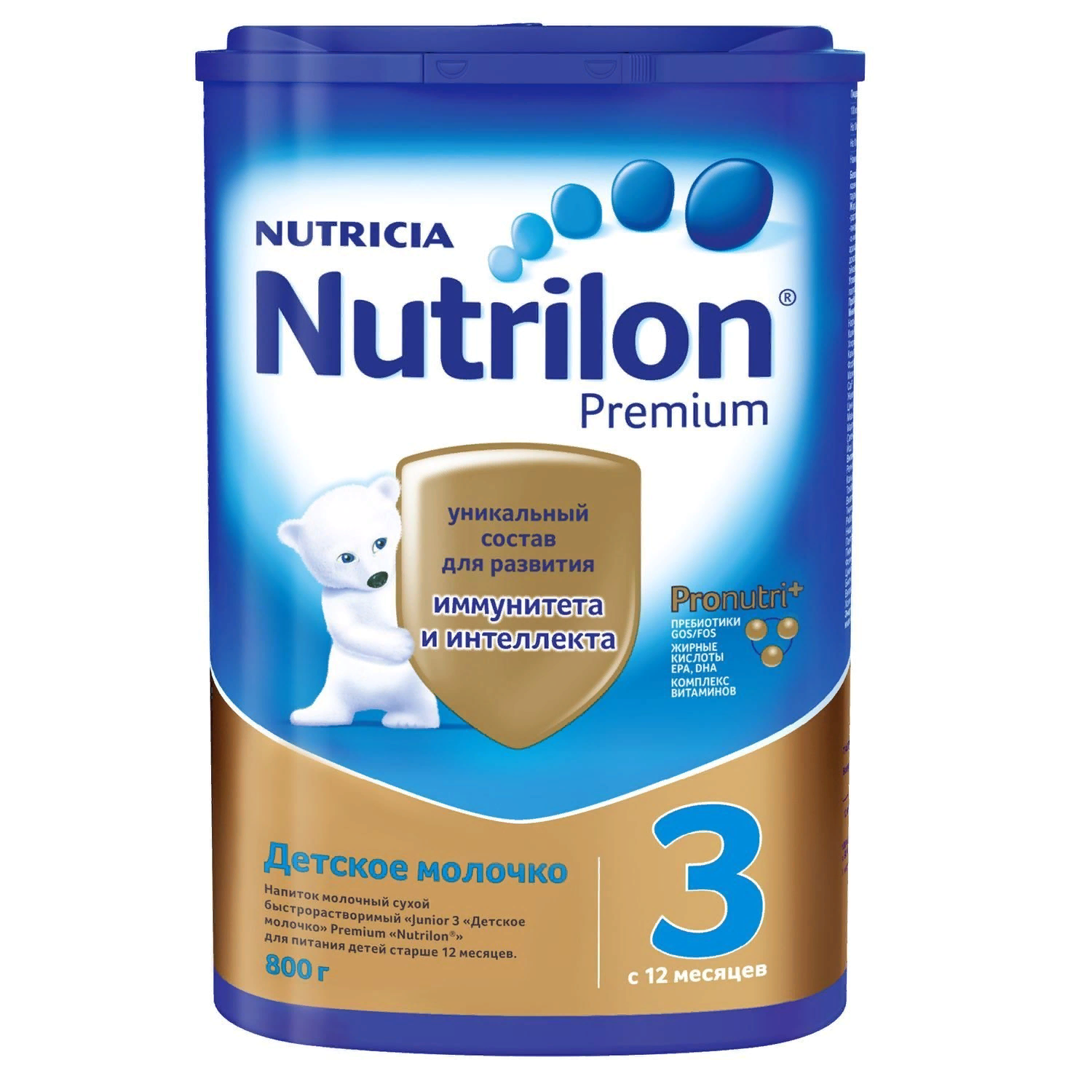 Купить Nutrilon Premium 3 800 гр в кредит в Алматы – Kaspi Магазин