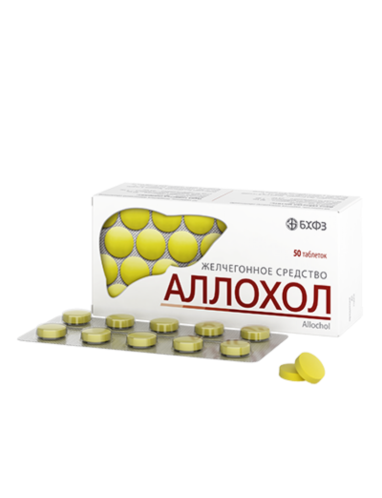 действие аллохола