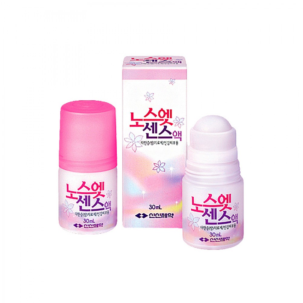Купить Sinsin No Sweat No Stress розовый 30 мл в кредит в Алматы ...