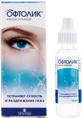 Сентисс Фарма Пвт. Лтд Офтолик 10мл