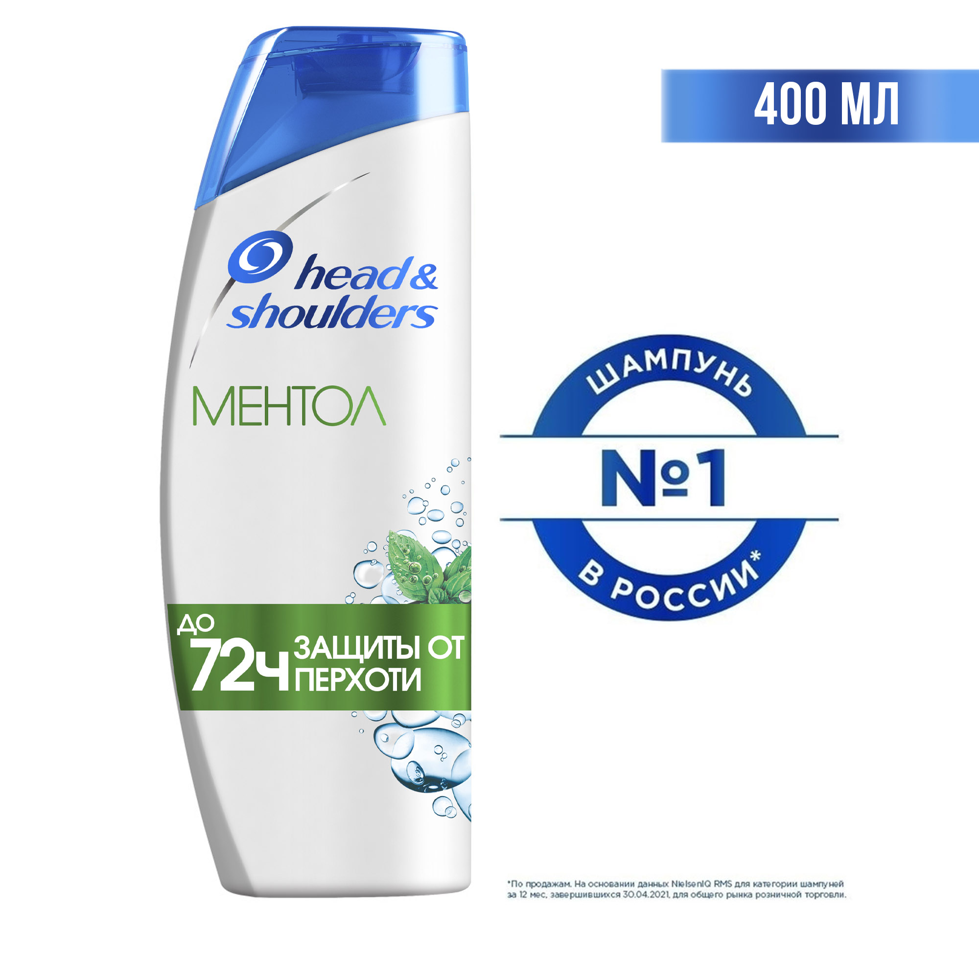 Купить Head&Shoulders Ментол 400 мл в кредит в Алматы – Kaspi Магазин