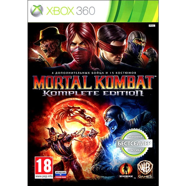 Мортал комбат на Xbox 360. Купить мортал комбат на Xbox 360. Mortal Kombat Komplete Edition logo. Купить mortal kombat xbox