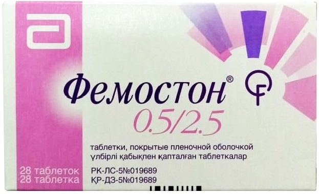 Фемостон 2 10 Купить Апрель