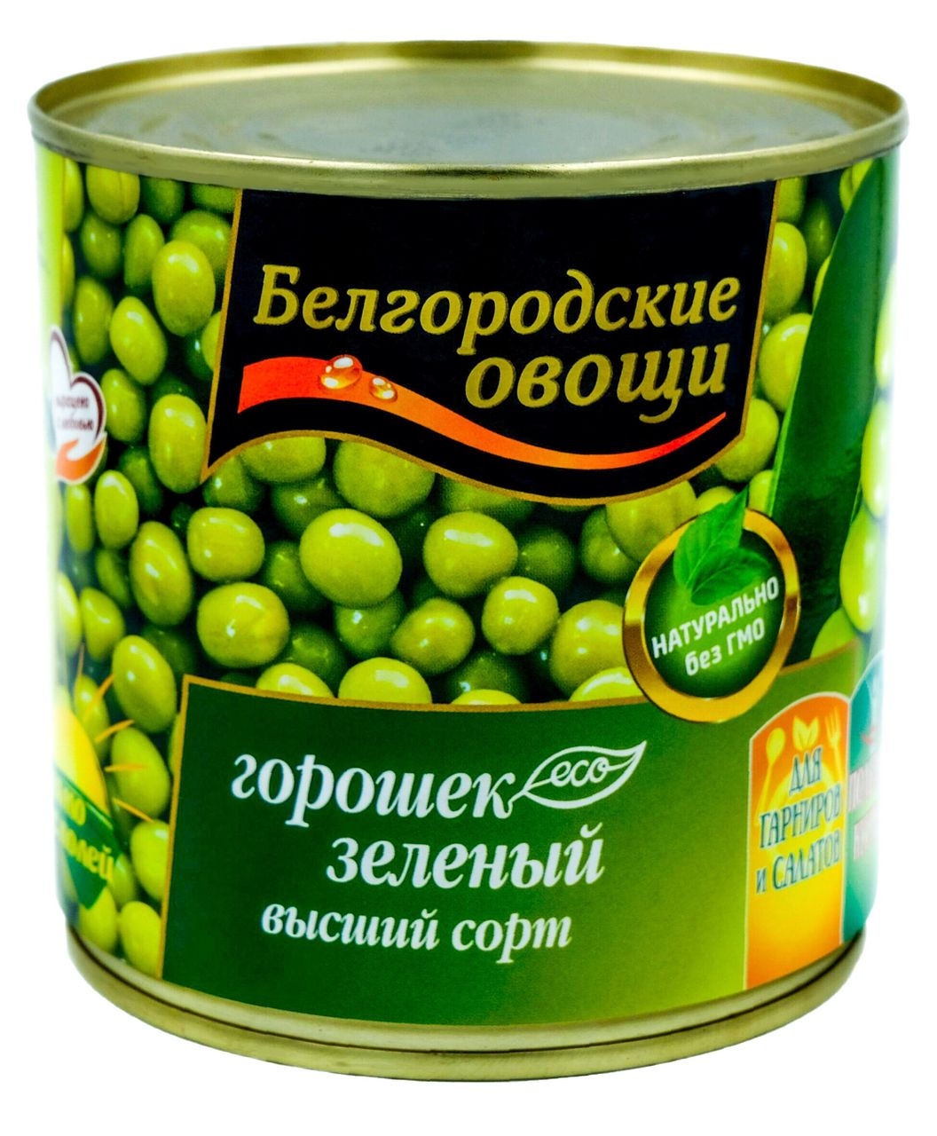 Банка зеленого горошка грамм