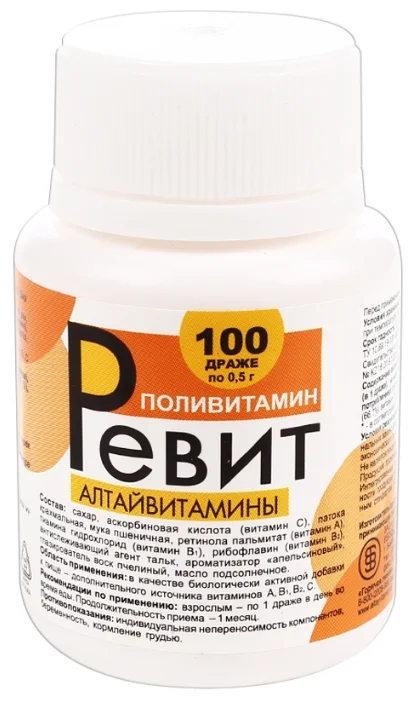 Купить Алтайвитамины Ревит 100 драже в кредит в Алматы – Kaspi Магазин
