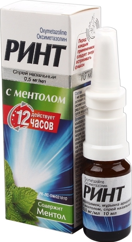 РИНТ С МЕНТОЛОМ 0.5мг/мл 10мл спрей наз