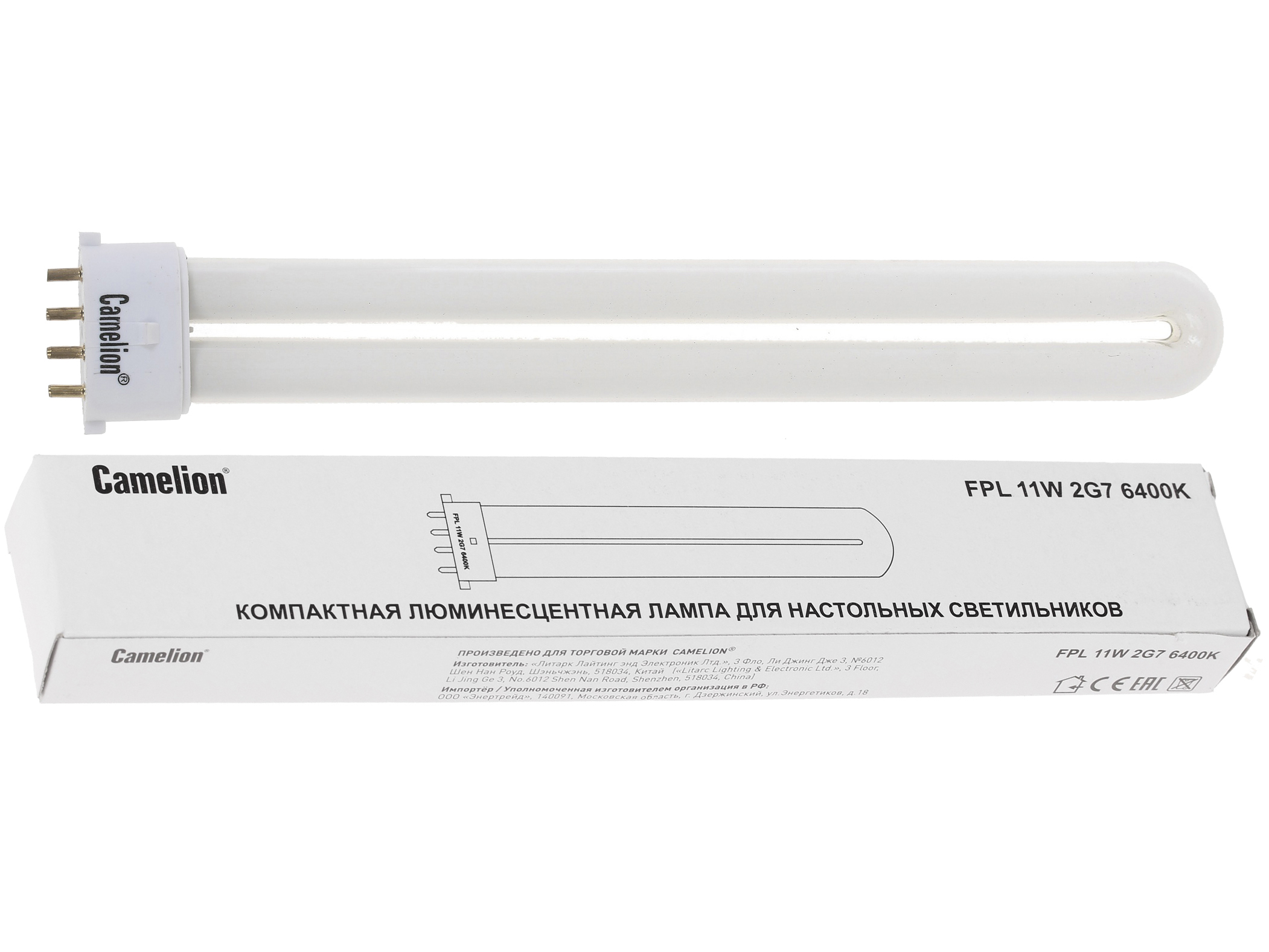 Лампа 2g7 11w Купить В Спб