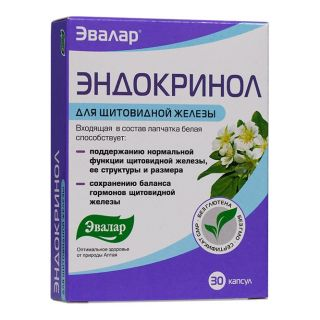 Купить Эвалар Эндокринол №30 капсулы в кредит в Алматы – Kaspi Магазин