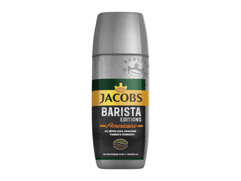 Кофе якобс бариста. Jacobs Barista. Jacobs Barista Edition crema 800г фото. Кофе вареный Якобс бариста. Якобс в 90-х.