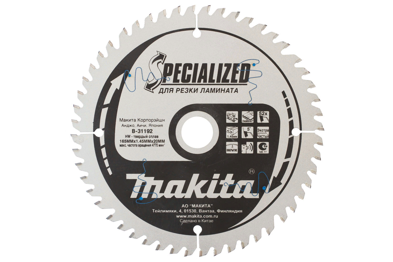 Диск макита. Диск по дереву Makita b-29256. Диск (305x25.4x2.3 мм; 78t) Makita b-29418. Пильный диск Makita Premium b-29212 185х30 мм. Пильный диск Makita b-31500.