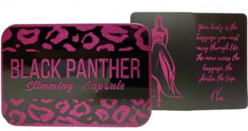 Купить Black Panther БАД Slimming Capsule 30 капсул в кредит в Алматы ...