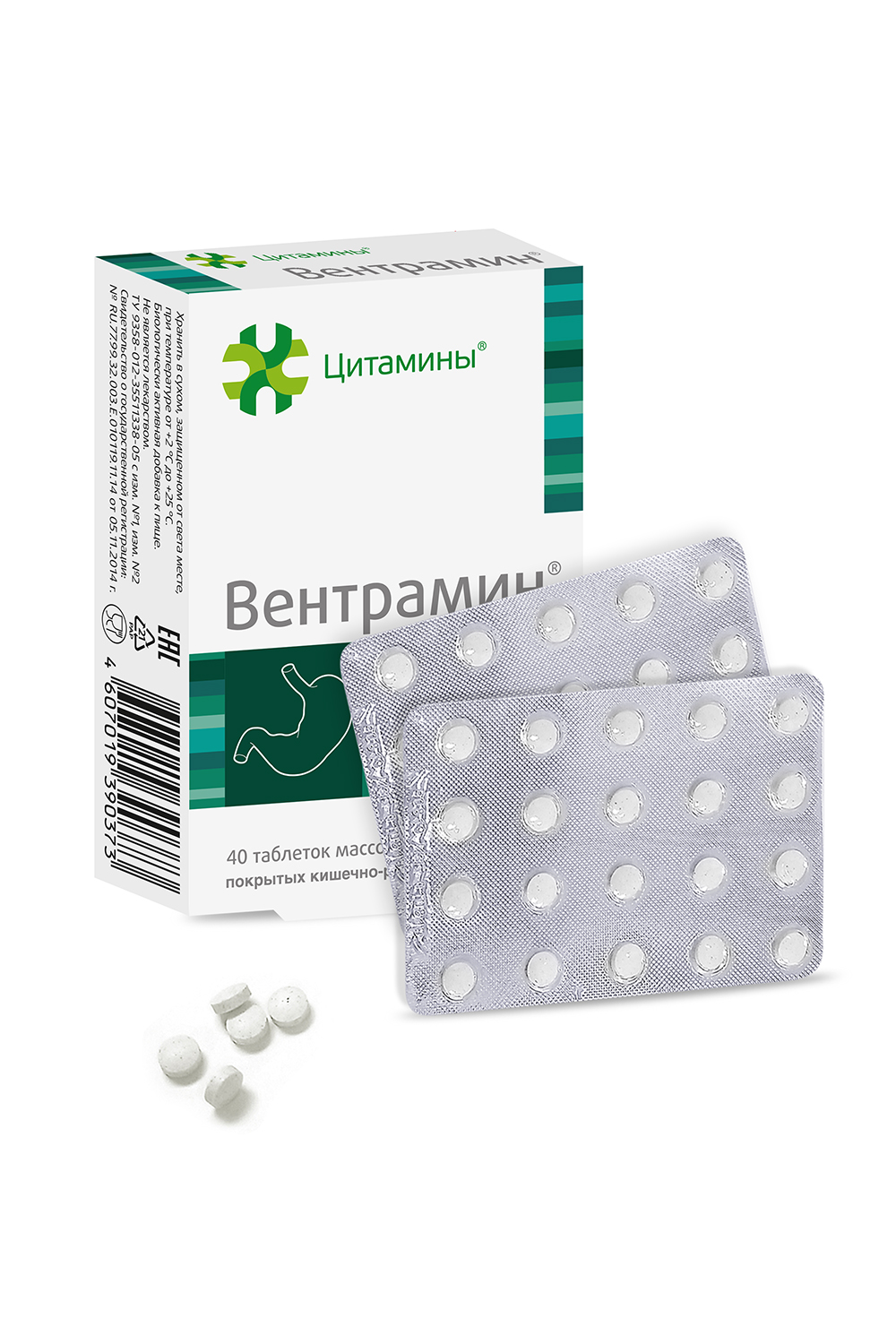 Просталамин таблетки отзывы мужчин. Цитамины Хондрамин. Тирамин таб. 155мг n20х2. Эпифамин таб. 155мг №40. Вентрамин 155 мг.
