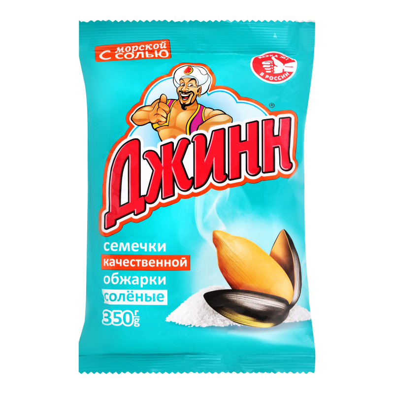 Семечки джин картинка