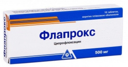 ФЛАПРОКС 500мг N10 таб