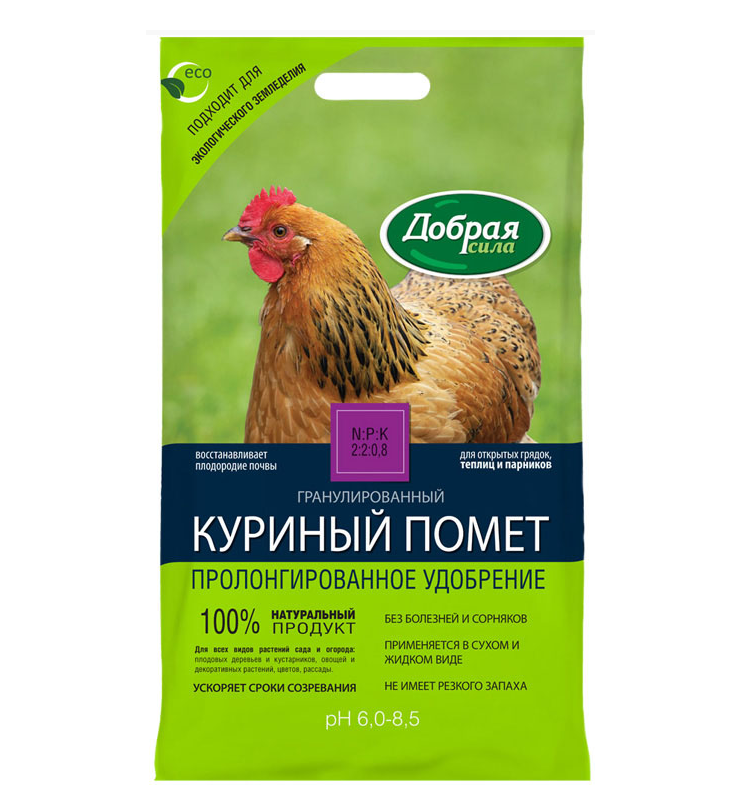Купить Добрая Сила гранулированный Куриный помет 5 кг в кредит в Алматы ...
