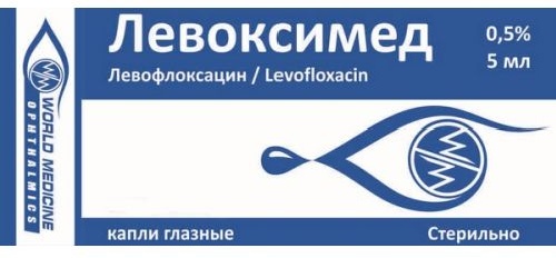 ЛЕВОКСИМЕД 0.5% 5мл капли глаз
