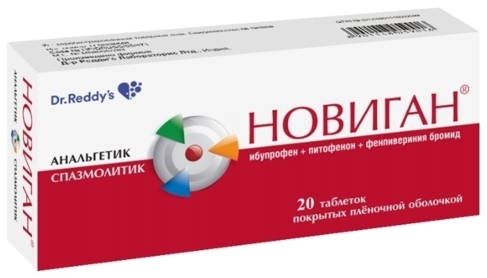 Купить Новиган Нео таблетки 400 мг 20 шт в кредит в Алматы – Kaspi Магазин