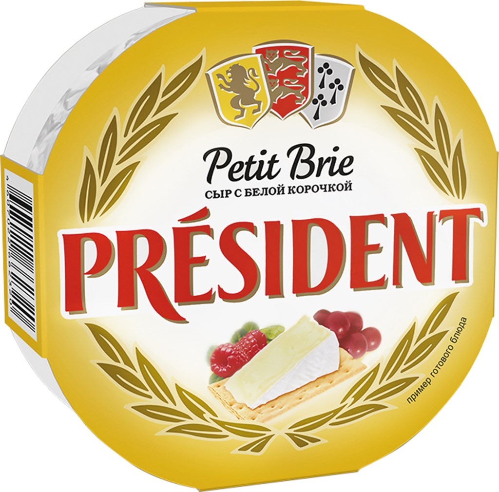 Купить Сыр PRESIDENT Petit Brie мягкий бри 60% 125 г в кредит в Каратау ...