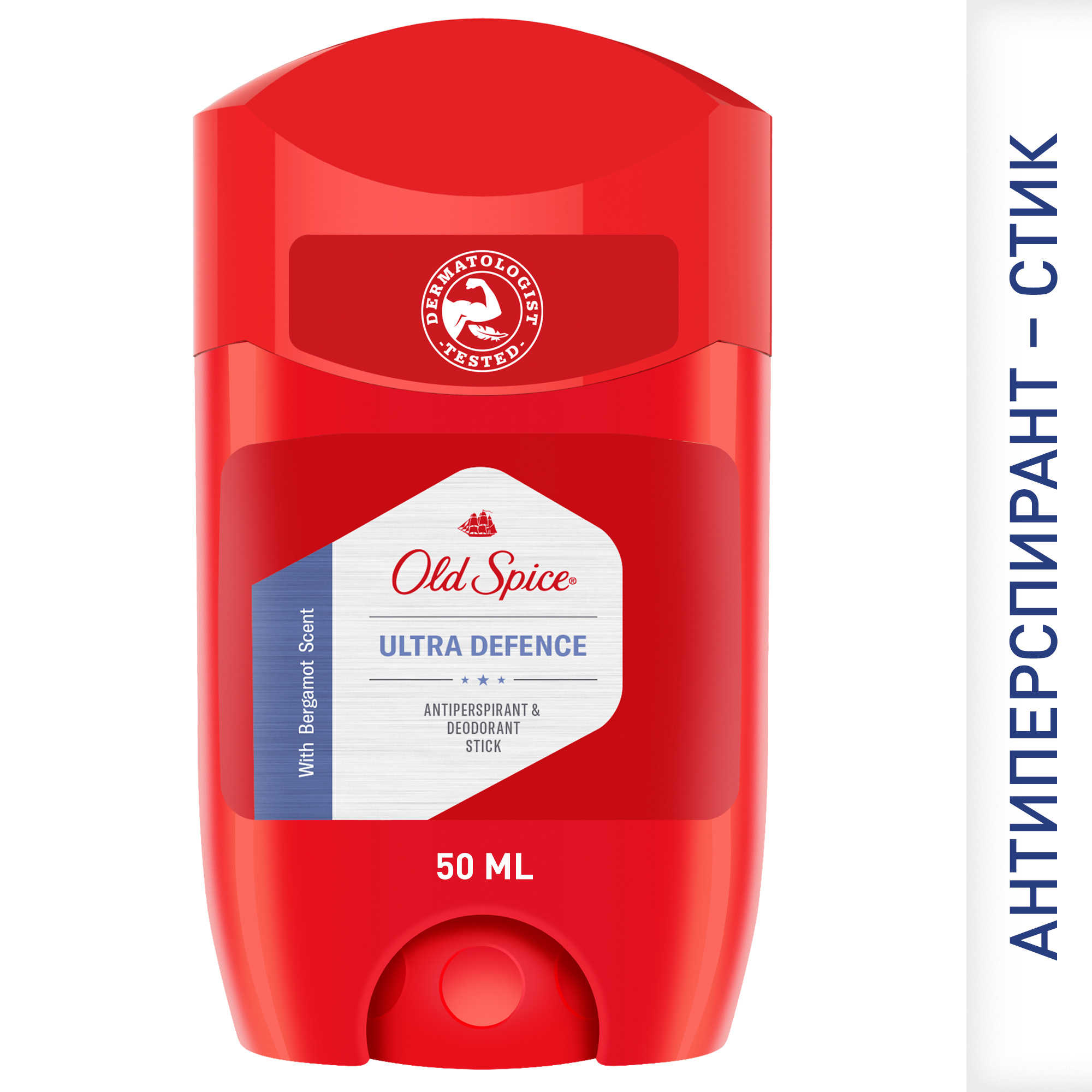 Old Spice Gel Антиперспирант Мужской Купить Спб