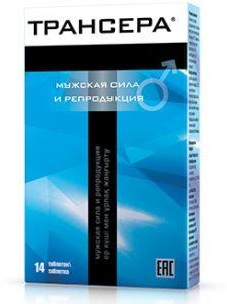 Трансера №14