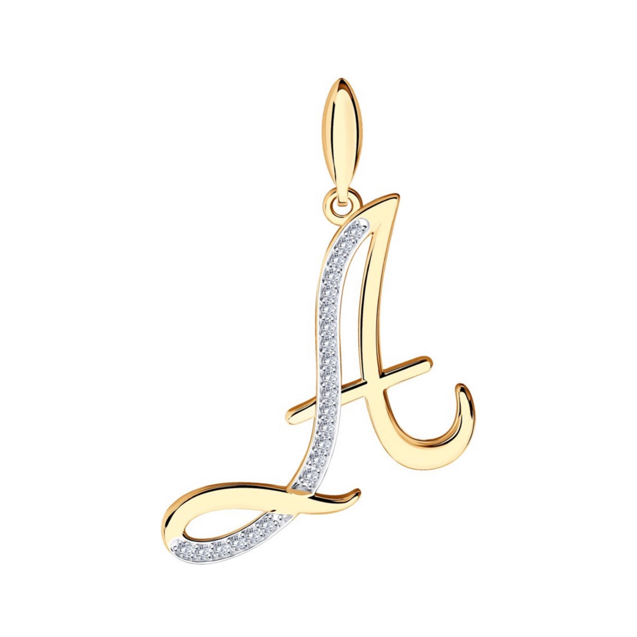 Sokolov подвеска из золота «буква с» 033831. соколов кулоны буквы. подвеска топаз буква к. подвеска буква ю серебро. серебряные подвески буквы.